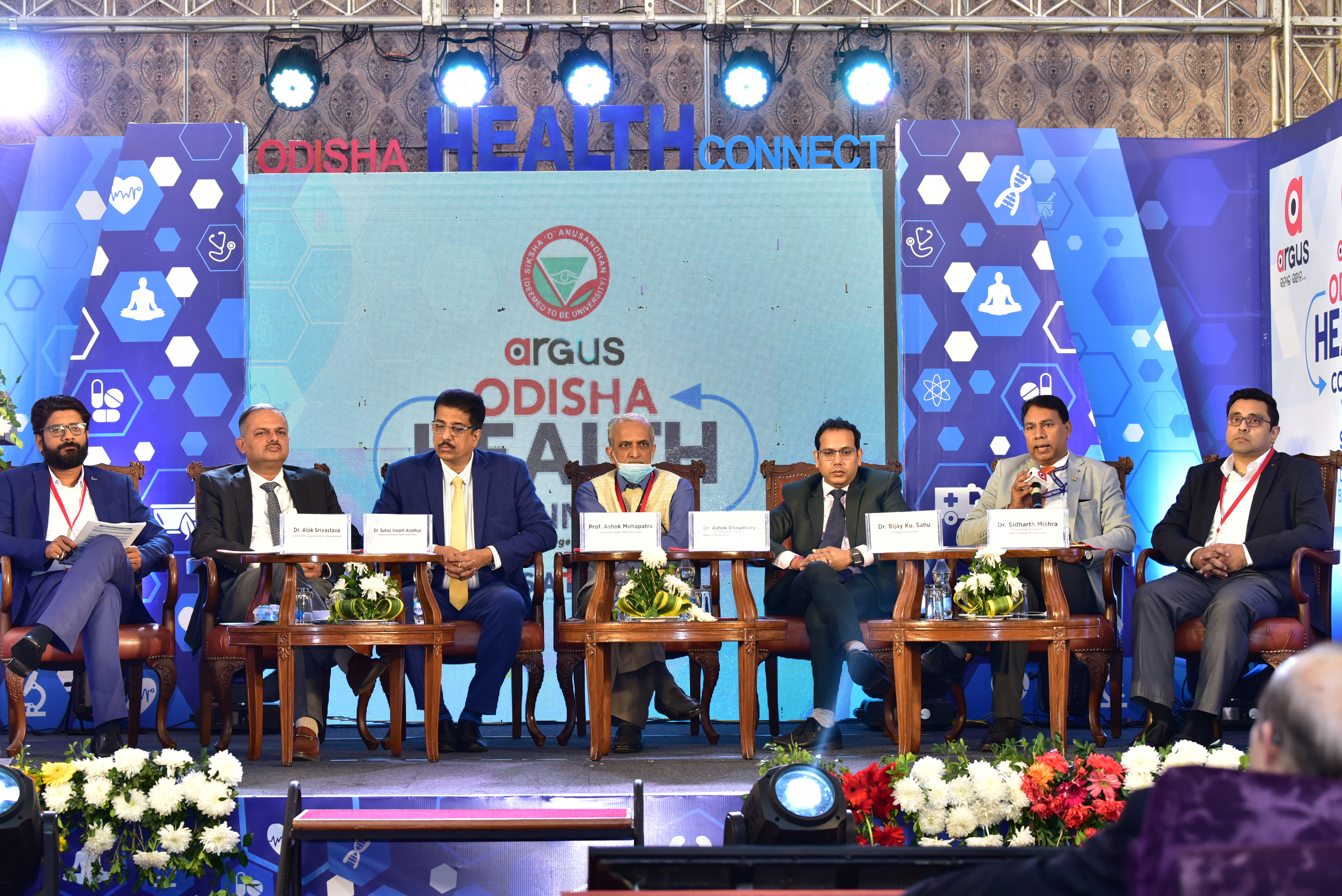 Argus Health Connect 2022